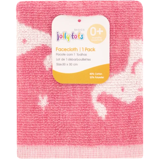 Jolly Tots Basics Facecloth 300mm x 300mm (Design May Vary)